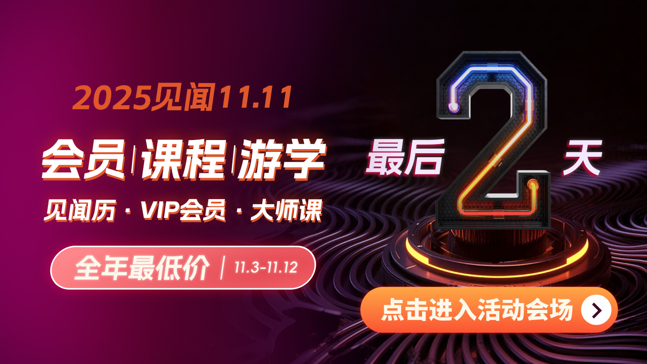 即便美国政府本周“重开”,美联储12月决议前也拿不到“关键数据”? - 图片1