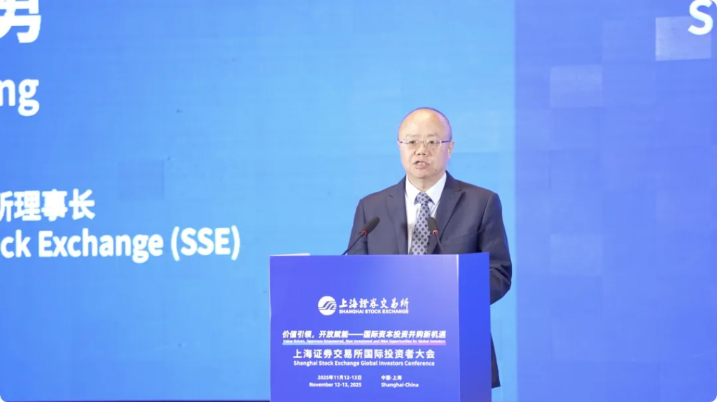 证监会副主席李明：坚决防止市场大起大落、急涨急跌 - 图片3