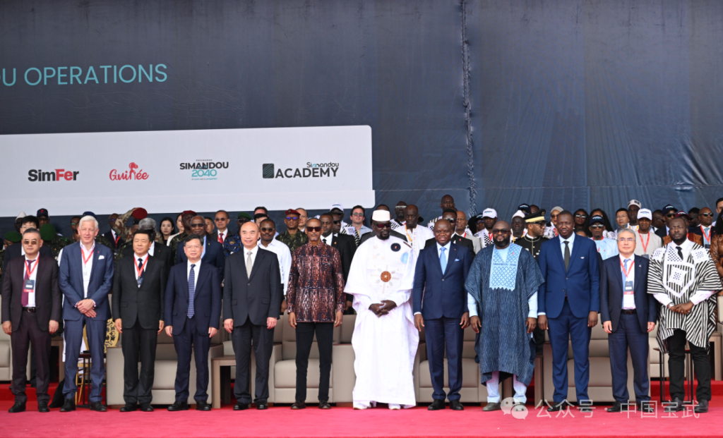 中企深度参与的非洲西芒杜巨型铁矿正式投产,总投资逾200亿美元 - 图片1