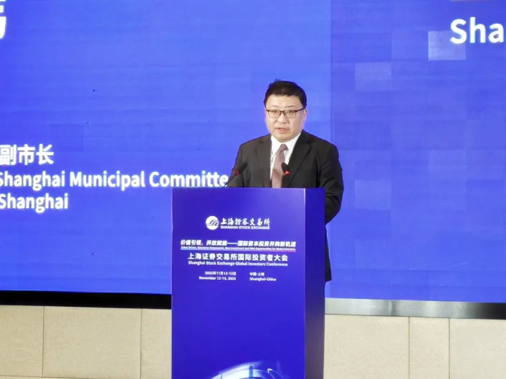 证监会副主席李明：坚决防止市场大起大落、急涨急跌 - 图片2