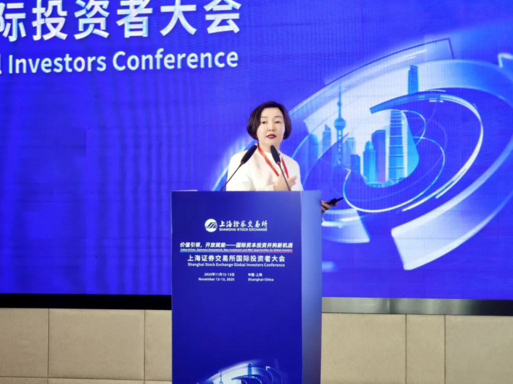 证监会副主席李明：坚决防止市场大起大落、急涨急跌 - 图片4