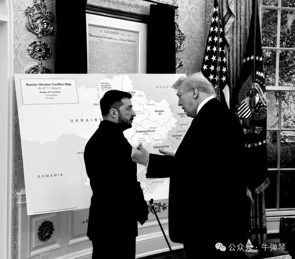 围绕28条方案，美欧爆发激烈争吵！ - 图片1