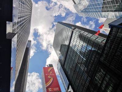 香港积金局：强积金资产已增至1.5万亿港元 今年来净投资回报率约15%