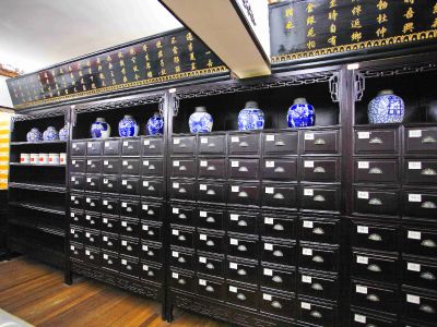 香港公布首份中医药发展蓝图