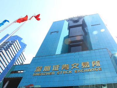 深交所修订发布REITs配套自律监管规则 商业不动产REITs试点稳步启航