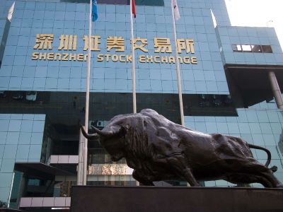 深交所2026新年致辞：进一步深化投融资综合改革 更好支持新兴领域和未来产业创新创业企业成长壮大