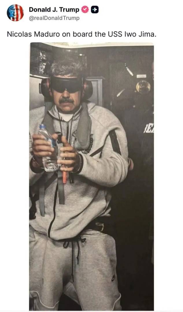 “内鬼”曝光！与马杜罗关系密切的CIA线人，为美军通风报信 - 图片1