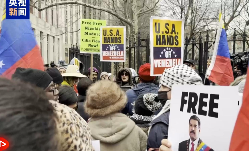 “世纪审判”首次听证会:马杜罗“我无罪、我是个正直的人”,法官“92岁高龄”,“36年前有先例” - 图片3