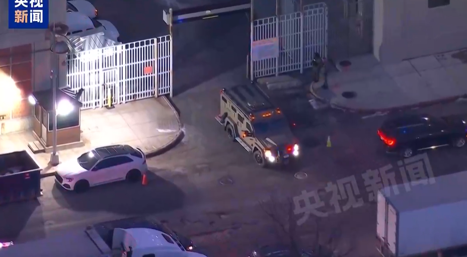 “世纪审判”首次听证会:马杜罗“我无罪、我是个正直的人”,法官“92岁高龄”,“36年前有先例” - 图片2