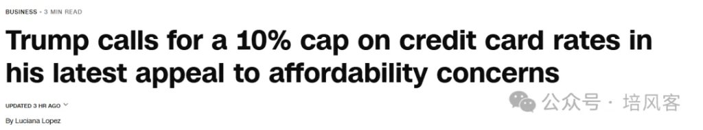 大宗商品 - 长期，中期和短期的故事 - 图片12