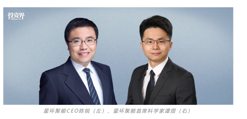 10亿！开年最大核聚变融资诞生了 - 图片1