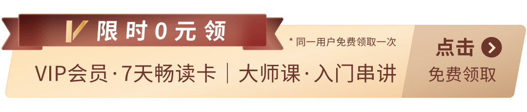 创业板涨超1%，AI应用再度爆发，算力硬件反弹，港股医药生物延续强势，沪银大涨8% - 图片13