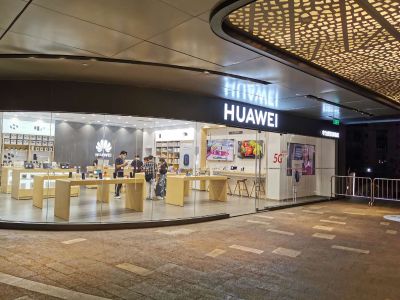 Omdia：2025年中国大陆智能手机市场出货量2.823亿台 华为时隔五年重夺第一