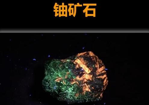 下一个黄金？全球核电复苏，铀价稳步上扬