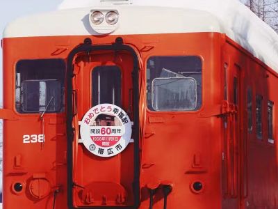 日债动荡之际 市场盯上1.8万亿美元“定海神针”：GPIF动向牵动全球市场