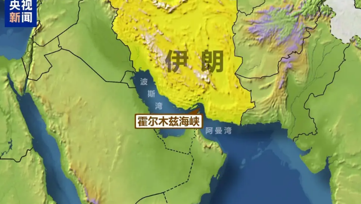 美国多艘航母、战斗舰已抵达中东!特朗普:计划同伊朗对话,“希望”不动用武力 - 图片1