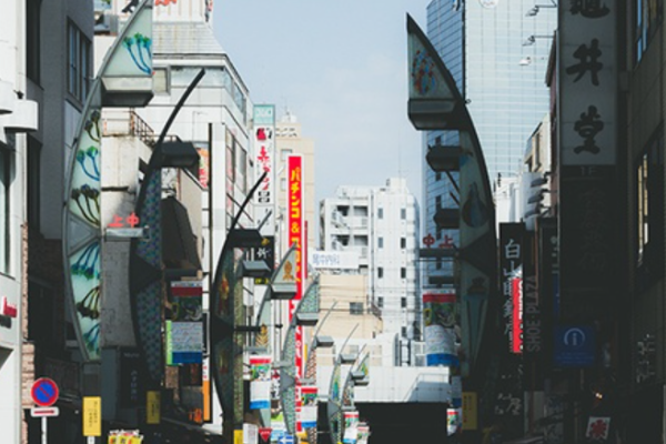 53.1，日本综合PMI创32个月新高