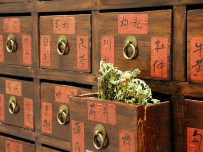 八部门：到2030年中药工业全产业链协同发展体系初步形成 一批关键技术取得突破