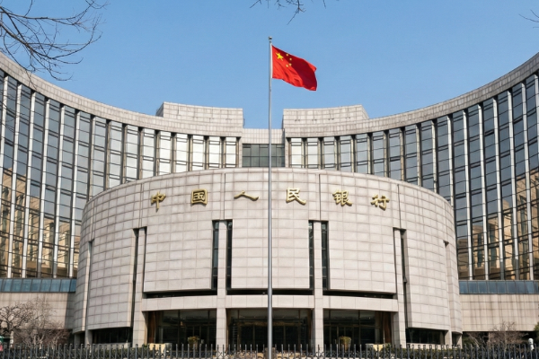 人民银行上海总部：提升人民币计价、支付、投融资、储备等国际货币功能