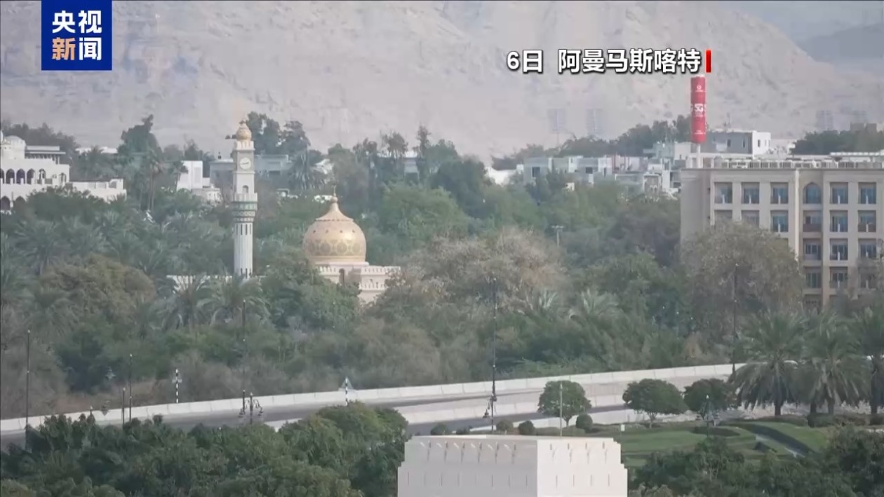 美伊核谈判“暂时”结束 一文了解最新进展 - 图片1