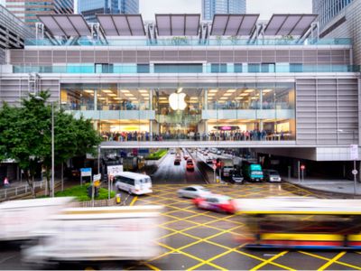 香港金管局向银行提供的隔夜借款升至三个月高位