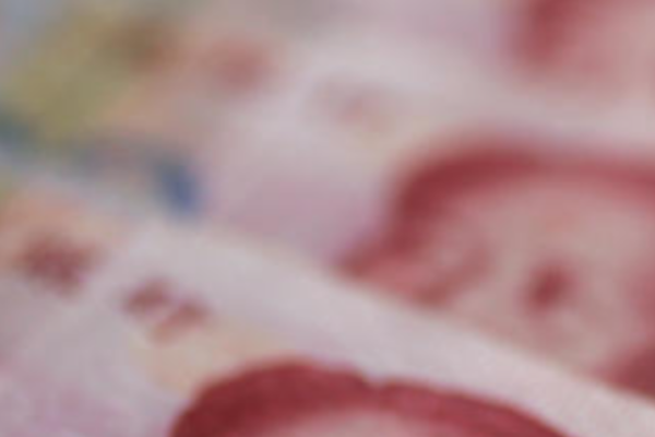 中国2月LPR连续第九个月按兵不动：5年期以上LPR为3.5%，1年期LPR为3%