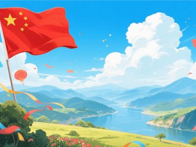 全国政协会议议程来了