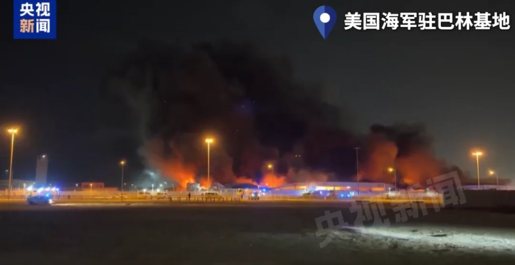 拉里贾尼：不会与美国进行谈判，美以不可能打了伊朗就一走了之！美官员承认：无情报显示伊朗计划“先发制人”打击美军 - 图片3