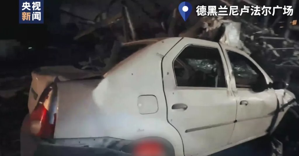 拉里贾尼：不会与美国进行谈判，美以不可能打了伊朗就一走了之！美官员承认：无情报显示伊朗计划“先发制人”打击美军 - 图片4