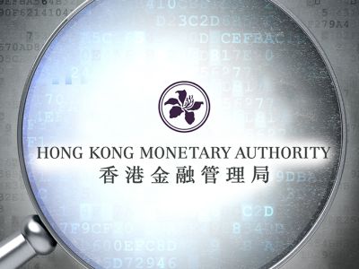 港澳金融管理局签署修订谅解备忘录 新增金融基建合作等内容