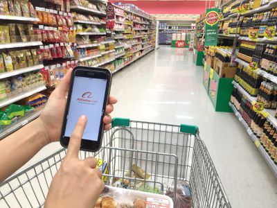 1月香港零售业总销货价值的临时估计为373亿港元 同比上升5.5%