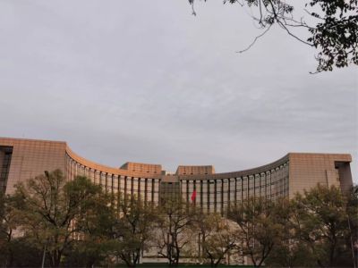 央行明日开展8000亿元买断式逆回购操作 3月流动性将保持充裕