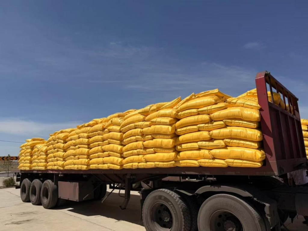 从美伊冲突看化肥影响：全球供应链重构与春耕周期共振