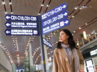 香港机管局：2月香港机场客运量542万人次 同比增长20.1%