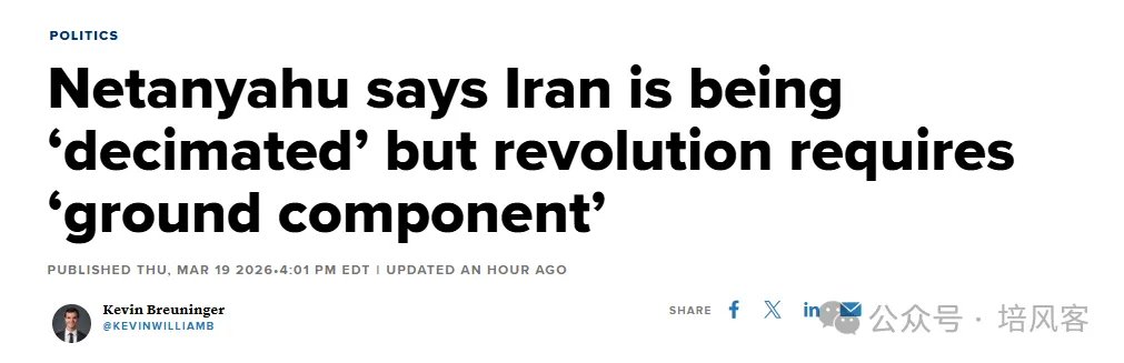 黄金如此抛售，多一分谨慎 - 图片3