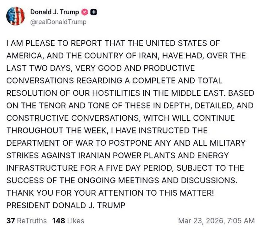 又现内幕交易？特朗普“TACO”前15分钟，原油期货交易量激增 - 图片3