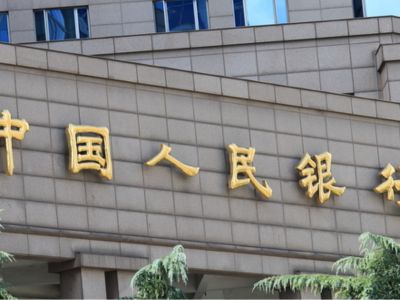 央行：3月公开市场国债买卖净投放500亿元