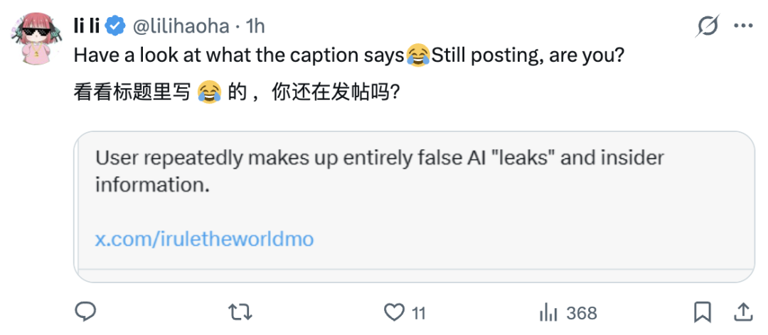 GPT-6,曝光了 - 图片3