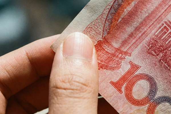 盛松成：人民币发挥国际融资货币功能或迎来有利时机