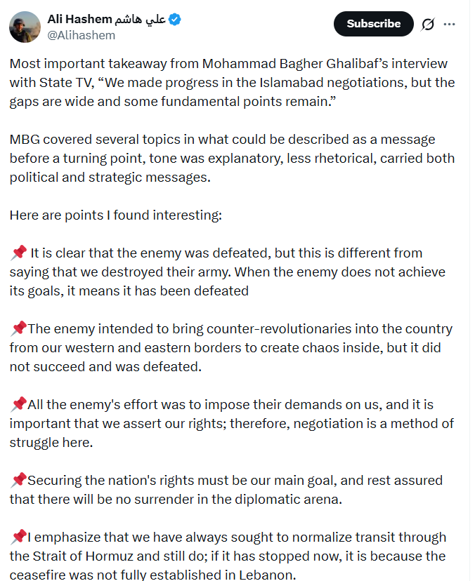 伊朗如何看谈判？一文读懂伊朗“首席谈判代表”周末的重磅阐述 - 图片2