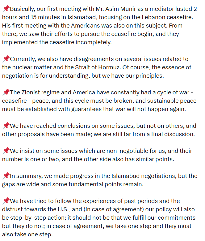 伊朗如何看谈判？一文读懂伊朗“首席谈判代表”周末的重磅阐述 - 图片3