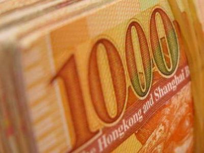 港元拆息继续升跌互现 一个月拆息报2.49%