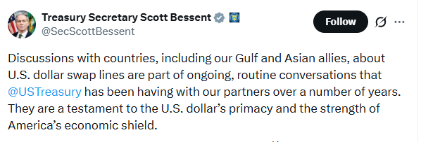 美元互换额度讨论升温，贝森特为海湾国家金融救助背书 - 图片1