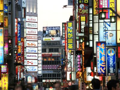 高油价压力下日本央行上演“鹰派暂停”! 植田和男遇任内最大投票分歧 6月加息预期升温