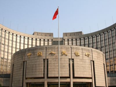 央行：一季度末金融机构人民币各项贷款余额280.51万亿元 同比增长5.7%