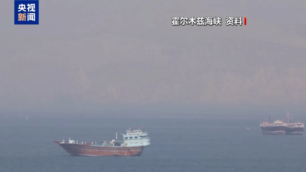 遭美扣押的伊朗船员全部获释，巴方将于今天将22人移交伊朗，货船“图斯卡”号维修后将归还原船主，美军舰10多天前击穿该船轮机舱 - 图片3