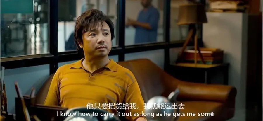 美伊中期：产能替代 VS 衰退博弈