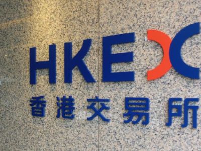 港交所：截至4月底香港证券市场市价总值为48万亿港元 同比上升24%