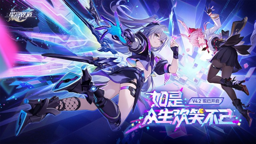 七麦数据:腾讯(00700)旗下精灵大世界新游“洛克王国:世界”强势登顶4月热门游戏下载榜Top1 - 图片6