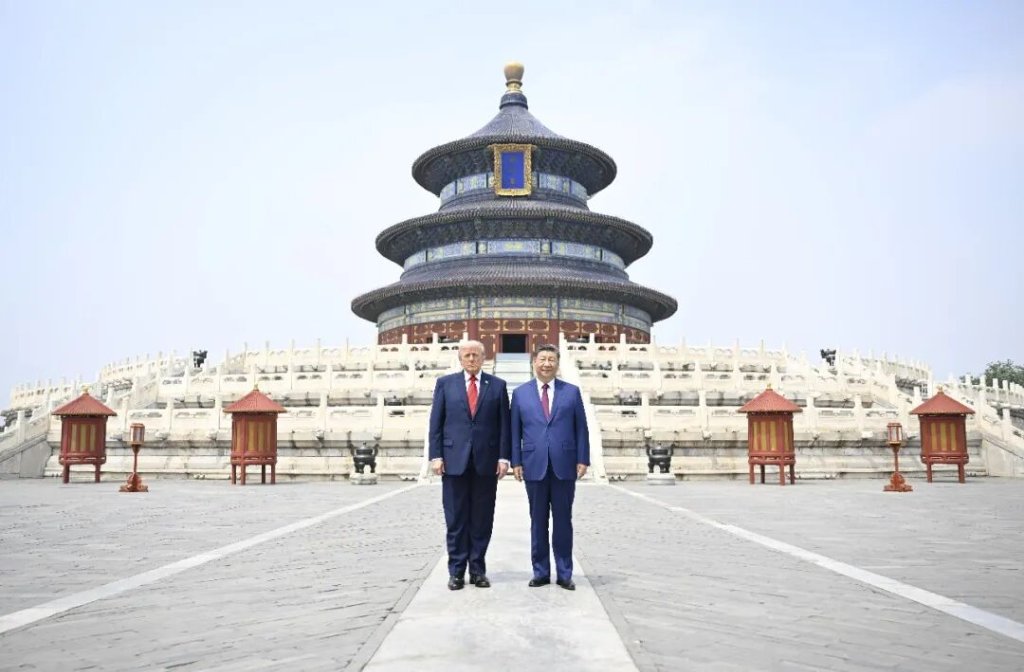 高清大图!习近平与美国总统特朗普共同游览天坛 - 图片1